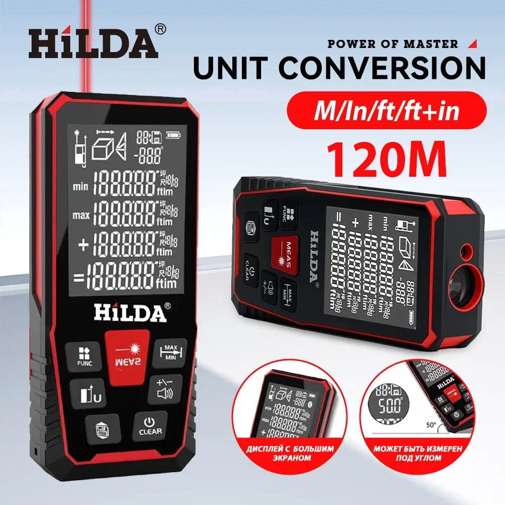 Industrial Laser Rangefinder - Hildaレーザー距離50m/100m/120mレンジファインダープロフェッショナルメーターレーザー距離ファインダー定規テストツール