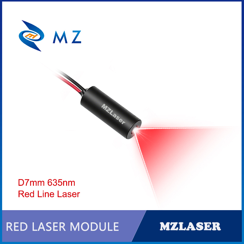 Industrial Laser Line Generator - コンパクト赤色ラインレーザーダイオードモジュール 635nm D7mm 0.5mW 1mW 5mW