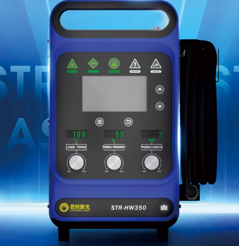 Industrial Handheld Laser Welder - 900W産業用ハンドヘルドレーザー溶接機STR-HW350空冷式ハンドヘルド溶接機機械・自動車フレーム修理
