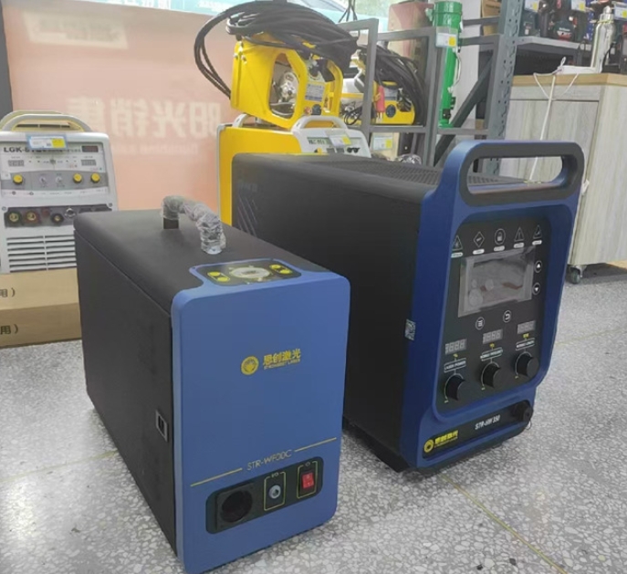 STR-HW550 1500W産業用レーザー溶接機 - 鋼材 - Industrial Handheld Laser Welder のレビューと価格