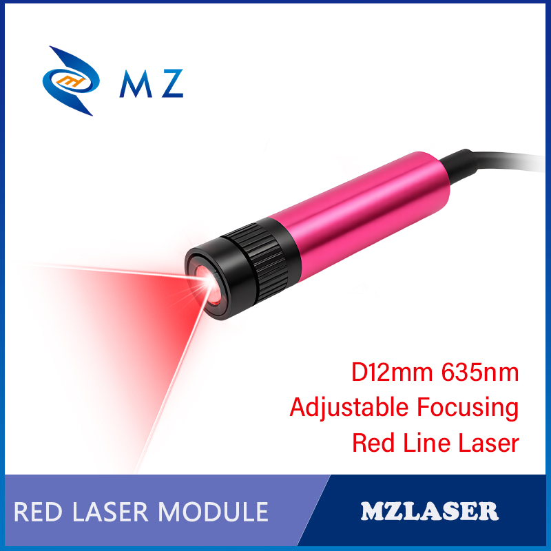 コンパクト調整可能フォーカシングレッドラインレーザーモジュー - Industrial Laser Line Generator のレビューと価格