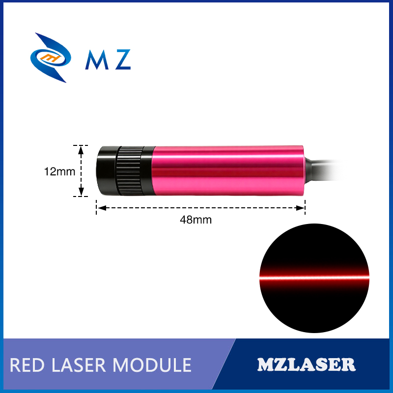 コンパクト調整可能フォーカシングレッドラインレーザーモジュー - Industrial Laser Line Generator のレビューと価格