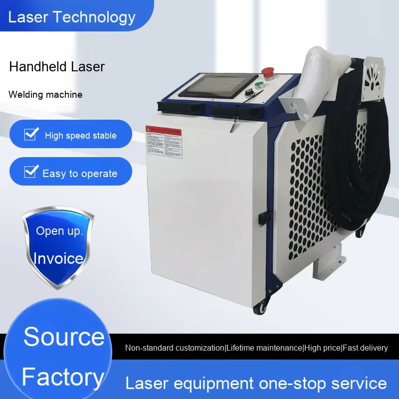 工業用ハンドヘルドファイバーレーザー溶接機、ステンレス鋼、ア - Industrial Handheld Laser Welder のレビューと価格