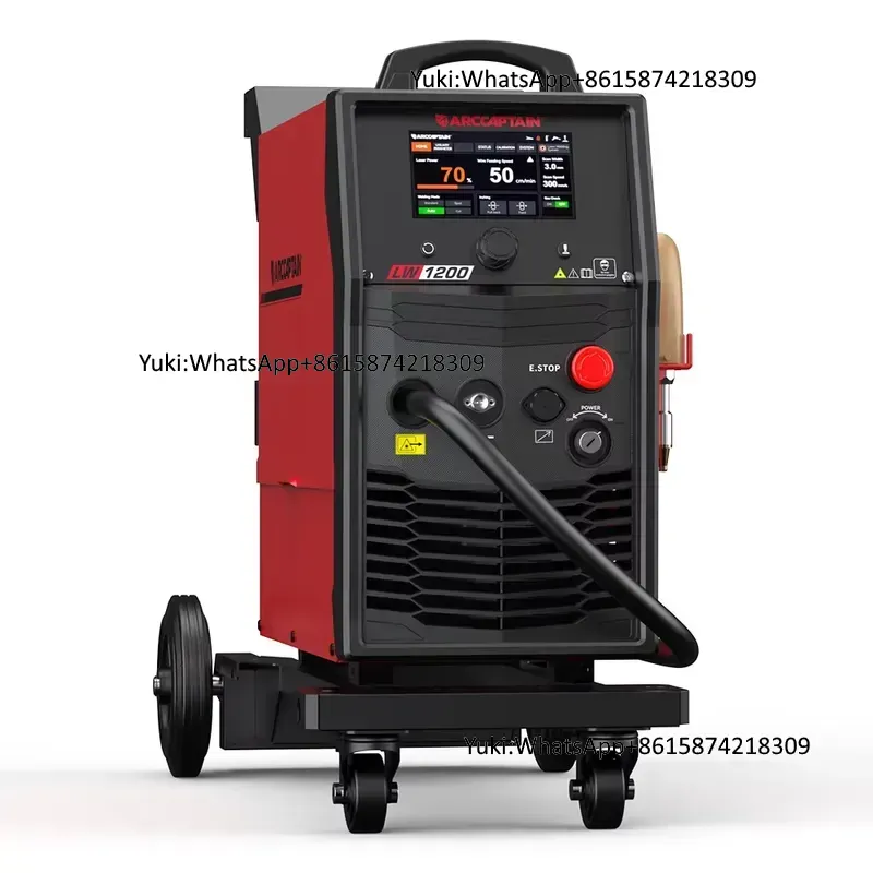 LW1200工業用レーザー溶接洗浄機 1200W ハンドヘル - Industrial Handheld Laser Welder のレビューと価格