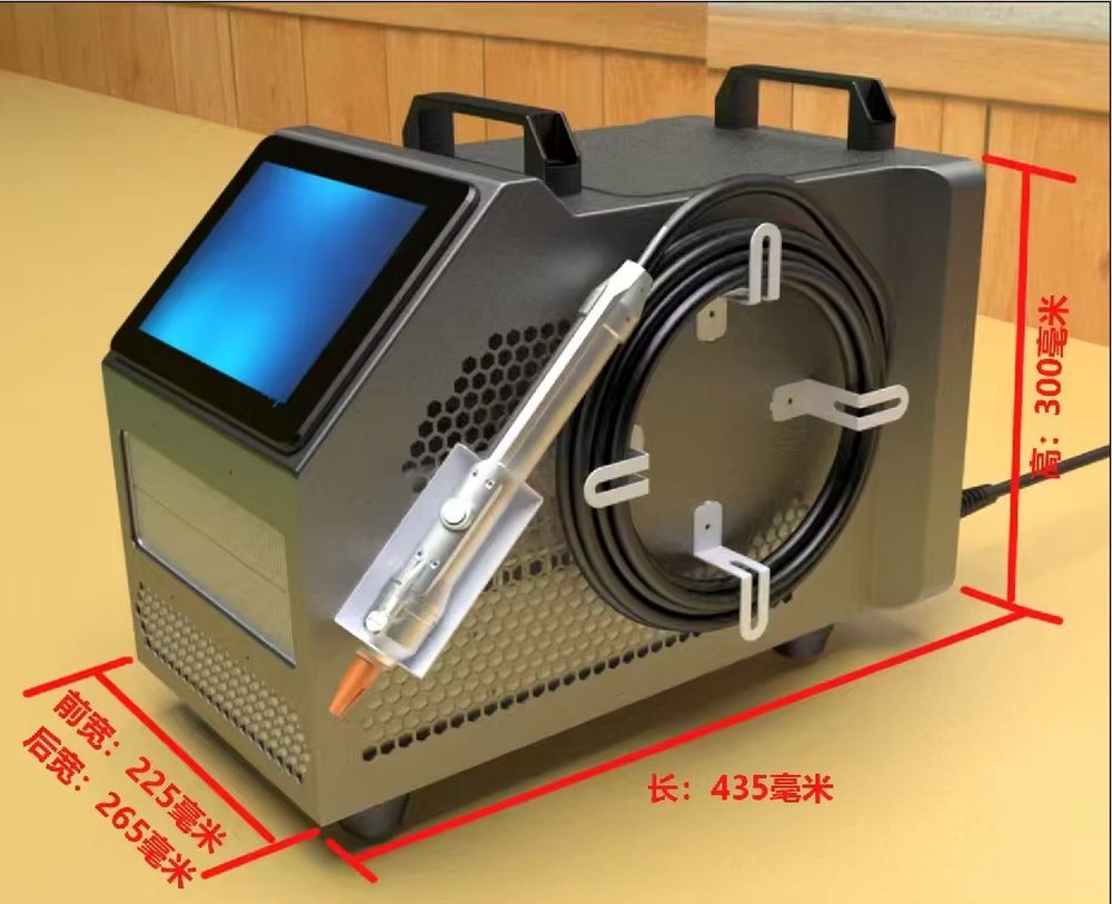 400W空冷式レーザー溶接機 ステンレス鋼 鉄 アルミニウム - Industrial Handheld Laser Welder のレビューと価格
