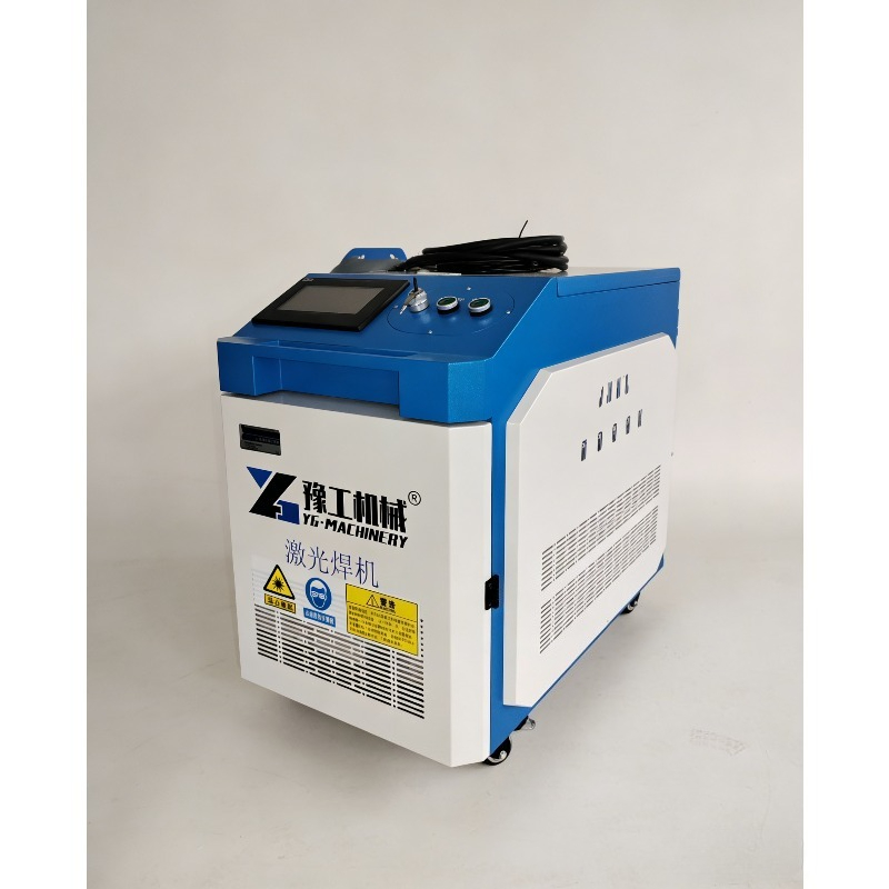 ハンドヘルドファイバーレーザー洗浄機 3-in-1 ポータブ - Industrial Handheld Laser Welder のレビューと価格
